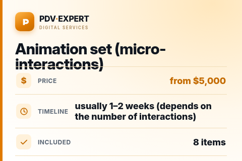 Animation set (micro-interactions) — price, timeline & scope