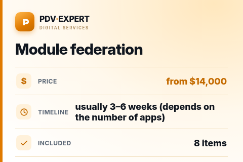 Module federation — price, timeline & scope