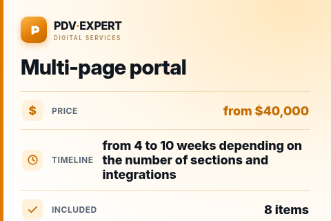 Multi-page portal — price, timeline & scope