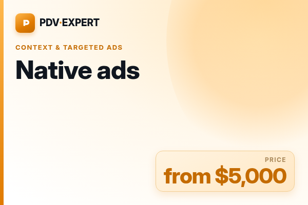 Native ads