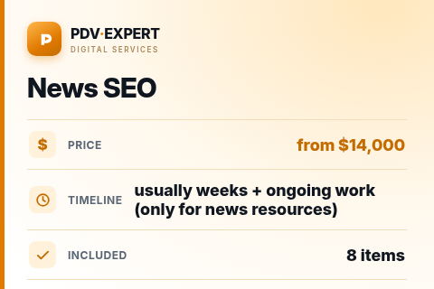 News SEO — price, timeline & scope
