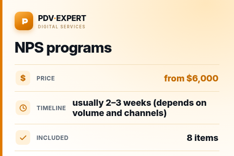 NPS programs — price, timeline & scope