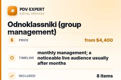 Odnoklassniki (group management) — price, timeline & scope