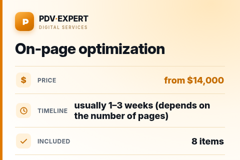 On-page optimization — price, timeline & scope