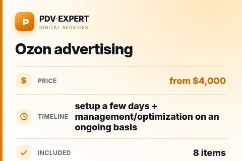 Ozon advertising — price, timeline & scope