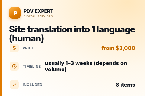Site translation into 1 language (human) — price, timeline & scope