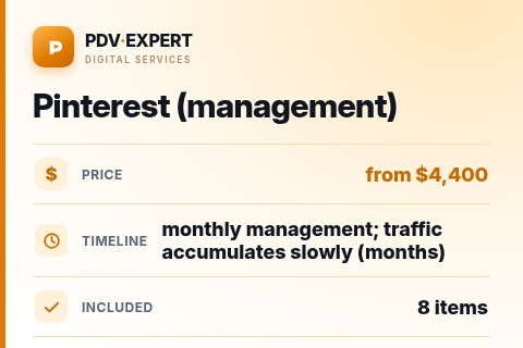 Pinterest (management) — price, timeline & scope