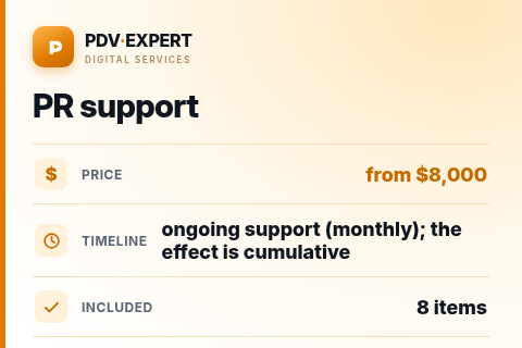 PR support — price, timeline & scope