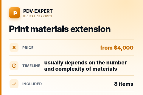 Print materials extension — price, timeline & scope