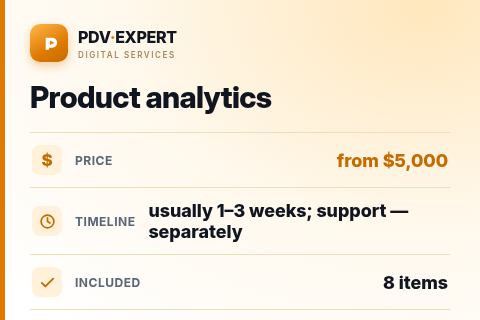 Product analytics — price, timeline & scope