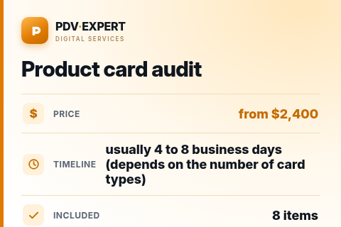 Product card audit — price, timeline & scope
