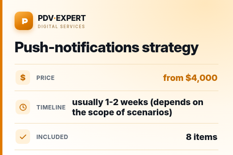 Push-notifications strategy — price, timeline & scope