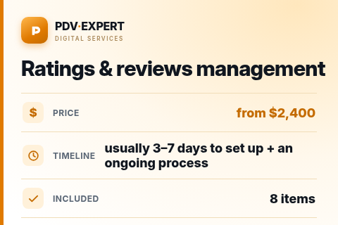 Ratings & reviews management — price, timeline & scope