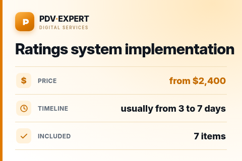 Ratings system implementation — price, timeline & scope