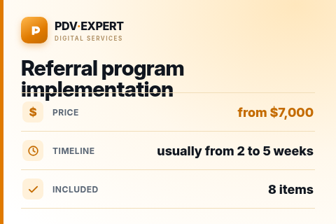 Referral program implementation — price, timeline & scope