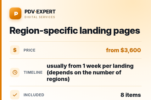 Region-specific landing pages — price, timeline & scope