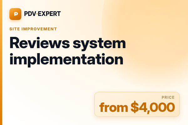 Reviews system implementation