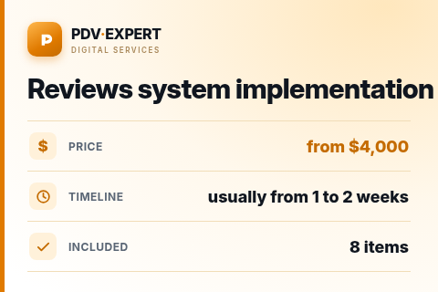 Reviews system implementation — price, timeline & scope