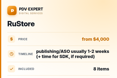 RuStore — price, timeline & scope