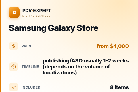Samsung Galaxy Store — price, timeline & scope