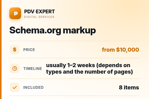 Schema.org markup — price, timeline & scope