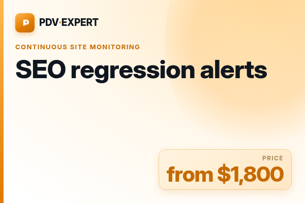SEO regression alerts