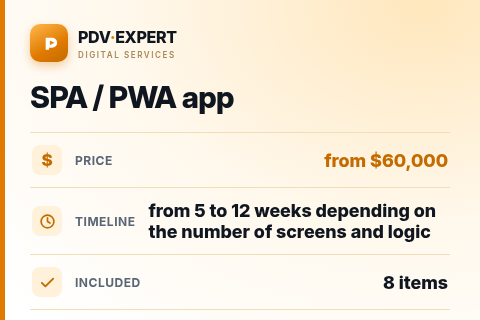 SPA / PWA app — price, timeline & scope