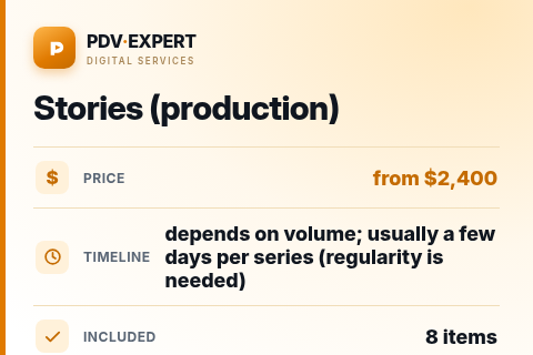 Stories (production) — price, timeline & scope