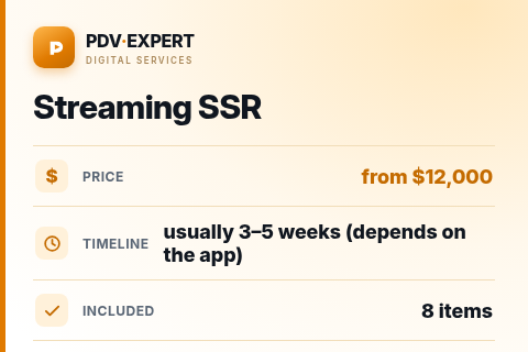Streaming SSR — price, timeline & scope