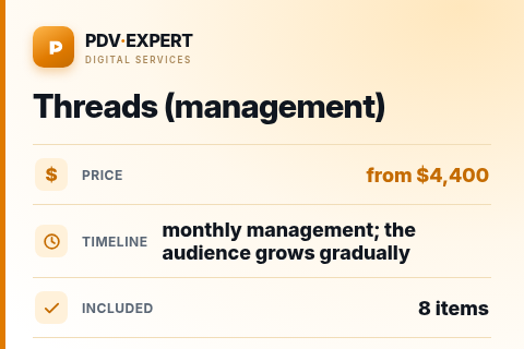 Threads (management) — price, timeline & scope