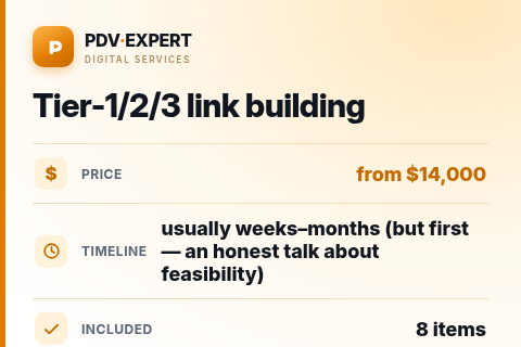 Tier-1/2/3 link building — price, timeline & scope