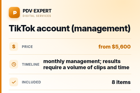 TikTok account (management) — price, timeline & scope