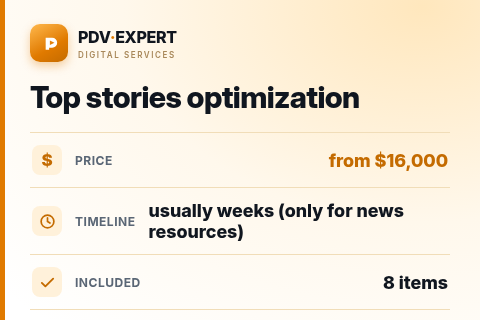 Top stories optimization — price, timeline & scope