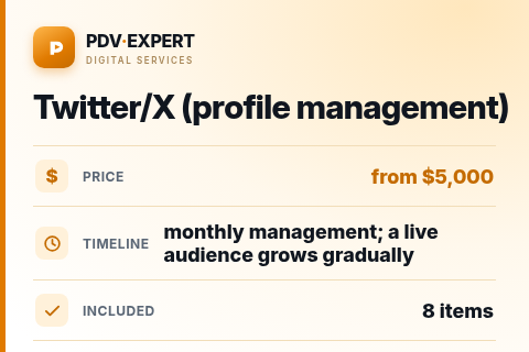 Twitter/X (profile management) — price, timeline & scope