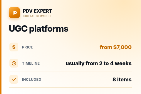 UGC platforms — price, timeline & scope
