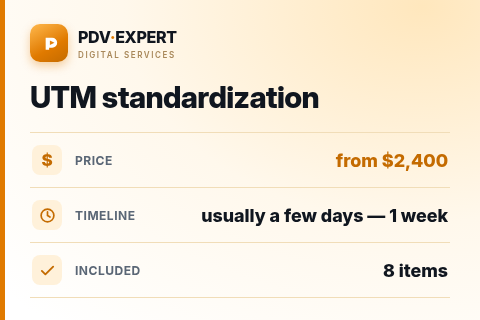 UTM standardization — price, timeline & scope