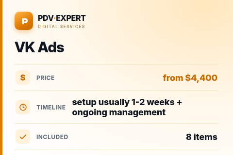 VK Ads — price, timeline & scope