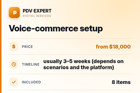 Voice-commerce setup — price, timeline & scope