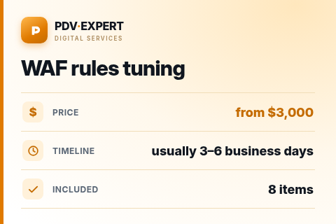 WAF rules tuning — price, timeline & scope
