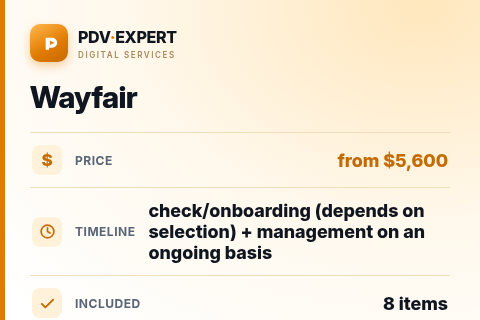 Wayfair — price, timeline & scope