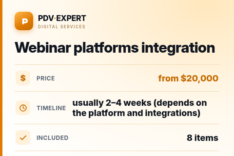 Webinar platforms integration — price, timeline & scope