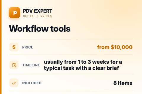 Workflow tools — price, timeline & scope